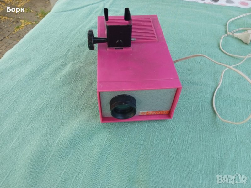 Прожекционен апарат ФД2 нов , снимка 1