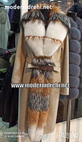 Дамско луксозно палто кашмир вълна и лисица код 83, снимка 1