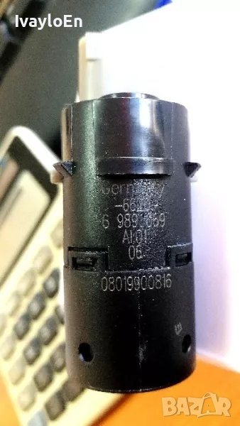 БМВ Сензор за паркиране парктроник BMW, снимка 1