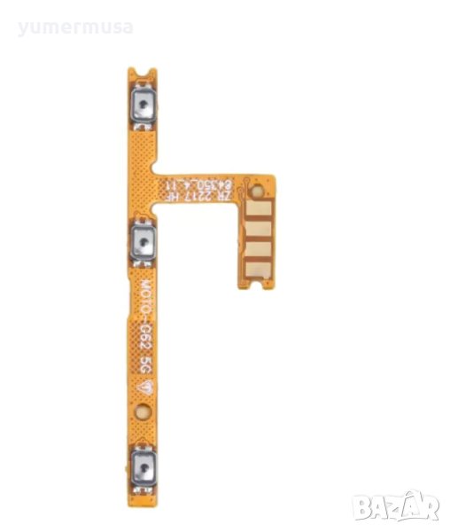 Motorola G62-нови кабели с бутони, снимка 1