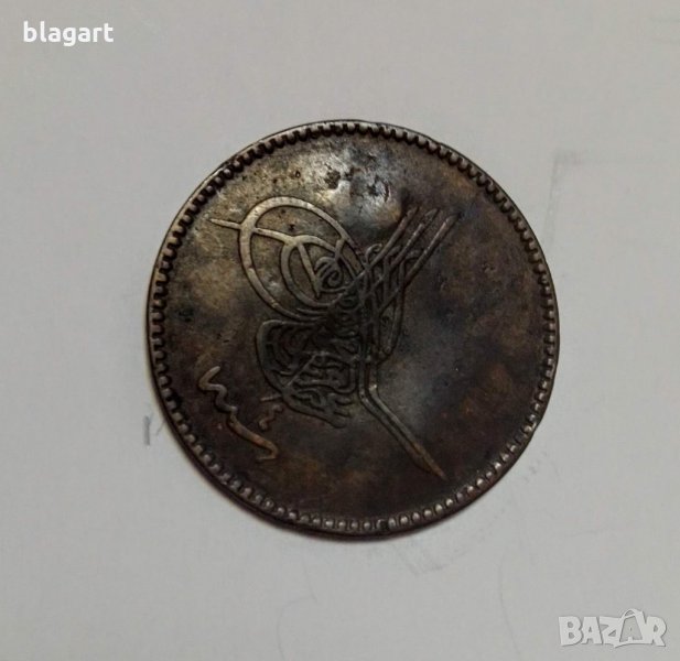Монета с турски ейроглиф, снимка 1