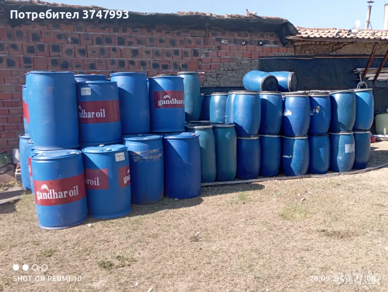 Бидони, снимка 1