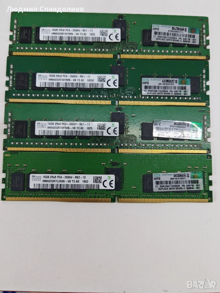 Рам памет 64GB (4X16GB) DDR4 SK HYNIX 2666V, снимка 1