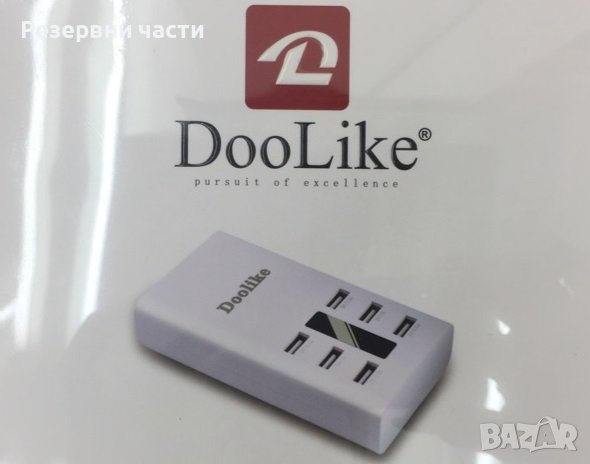 Зарядно Doolike 5V  7.2A, снимка 1