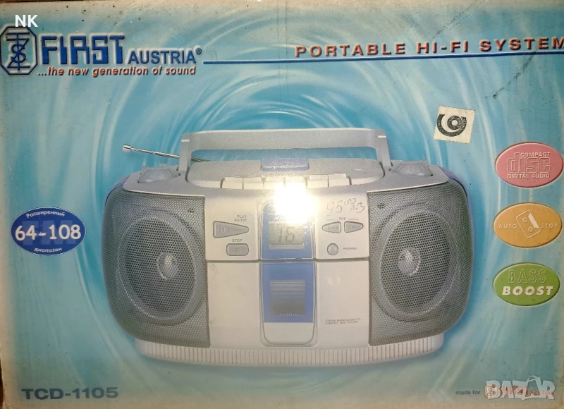 РАДИО  CD КАСЕТОФОН , снимка 1