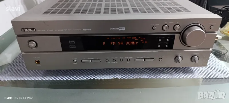 Receiver Yamaha , снимка 1