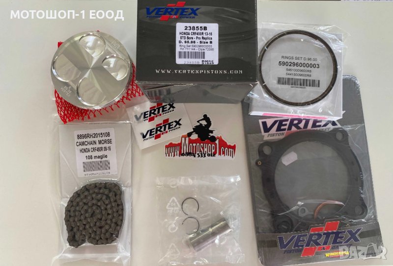 НОВ Топ енд на VERTEX бутало гарнитури верига за HONDA CRF450R 13-16, снимка 1
