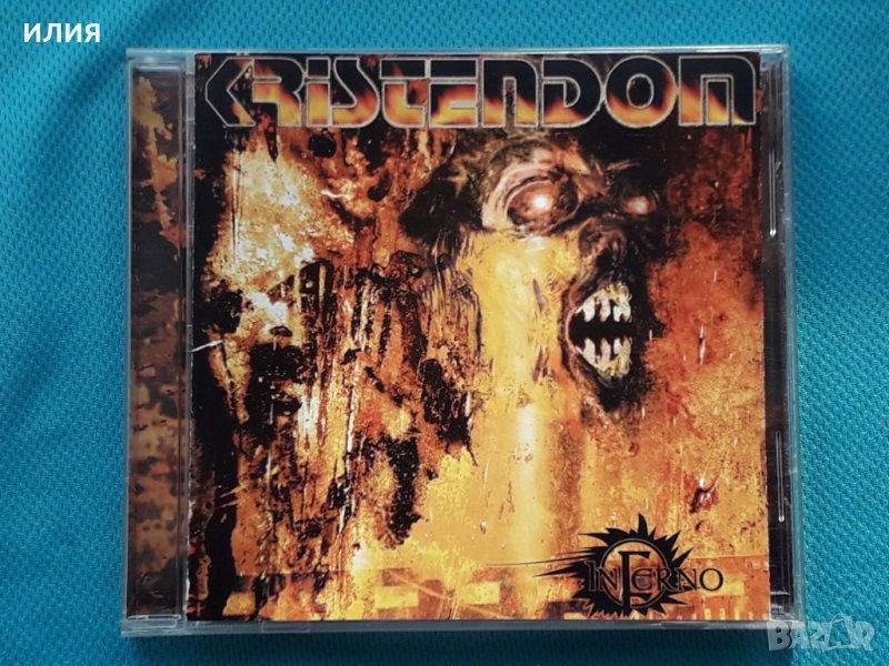 Kristendom – 2002 - Inferno (Death Metal), снимка 1