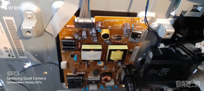 power supply EAX65391401 (2.8), снимка 1