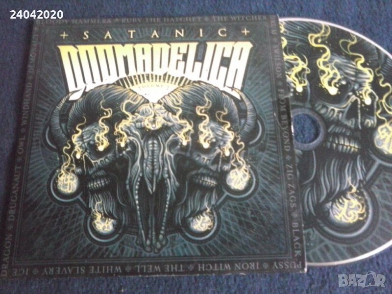 Satanic Doomadelica оригинален диск, снимка 1