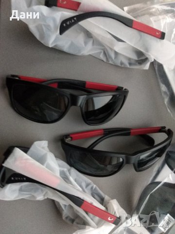Мъжки слънчеви очила KWIAT Comfort KS 1391 D , снимка 4 - Слънчеви и диоптрични очила - 31853941