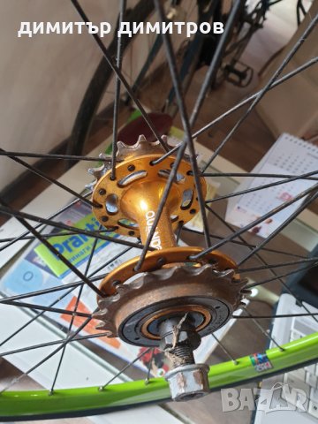 Уникални капли за велосипед  висок борд - предна и  задна с гуми., снимка 9 - Части за велосипеди - 30680610