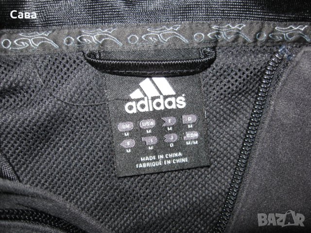 Спортно горнище ADIDAS   мъжко,Л-ХЛ