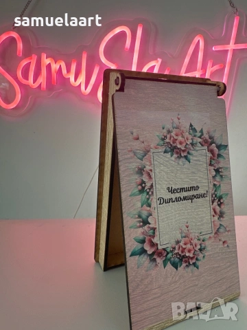 Кутия за пари за дипломиране, снимка 14 - Декорация за дома - 54317905