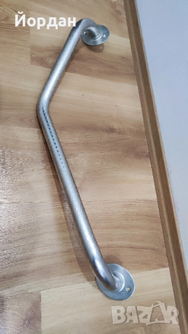 Дръжка за стена , снимка 2 - Други машини и части - 52453502