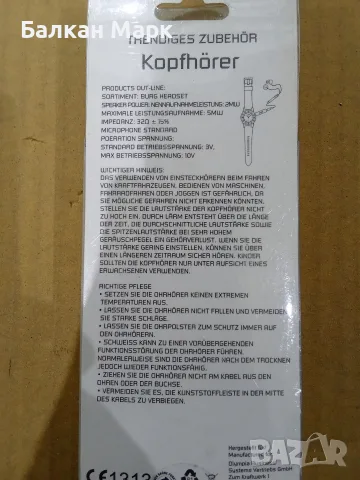 Лот 10 бр. слушалки BURG / Olympia Headset (3.5 мм жак) – нови, снимка 3 - Слушалки, hands-free - 56084169