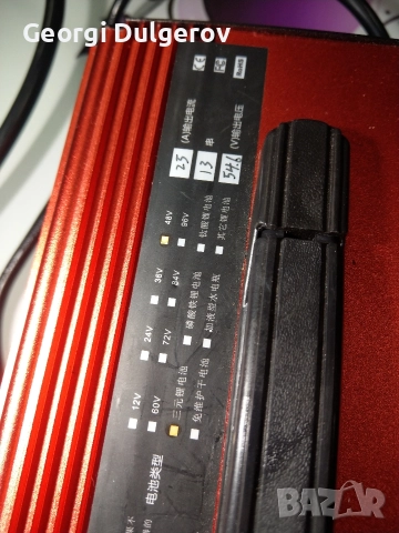 Зарядно-регулируемо :48V -25A за Ii ion батерии., снимка 2 - Друга електроника - 52909107