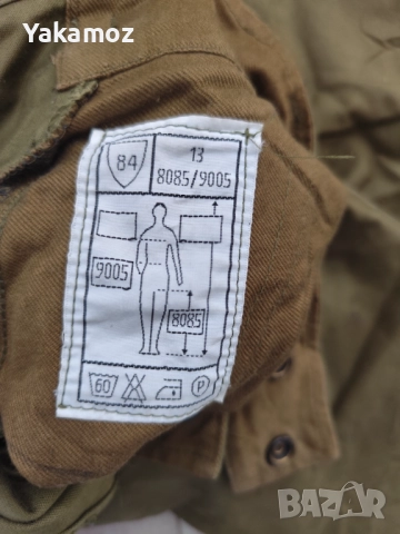 Мъжки ловен панталон , снимка 3 - Екипировка - 51791943