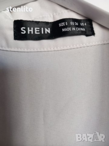 🎀🎁🎀 Подарявам дамска риза SHEIN размер S, снимка 4 - Ризи - 42766133