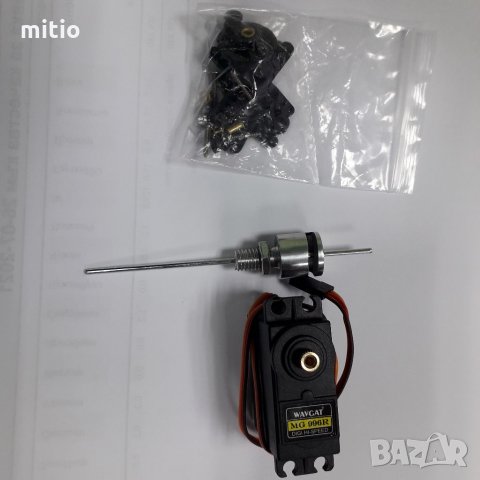 Кукооткачвач за лодка за захранка, снимка 3 - Стръв и захранки - 35327028