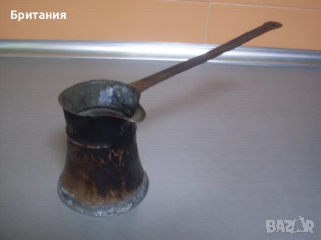 Старо медно "бакърено" джезве.