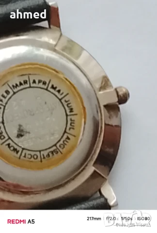 Швецарски часовник breil, снимка 6 - Антикварни и старинни предмети - 51306775