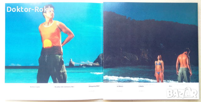 Cafe Del Mar Vol 7 -- Compiled By Bruno (2000, CD), снимка 4 - CD дискове - 44768506