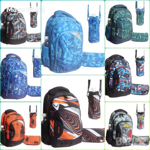 Ученическа раница с несесер и чанта за бутилка Glossy Bird, Размери 41х26х20 см, снимка 1