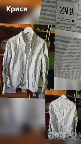 мъжки дрехи запазени с цени всяка, снимка 17 - Костюми - 56268730