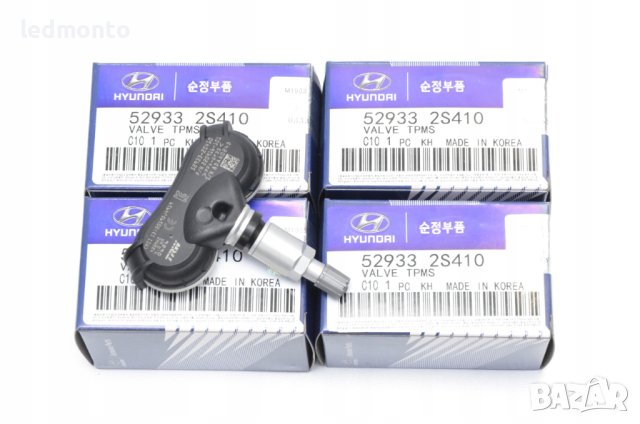 TPMS Сензори за Hyundai и Kia