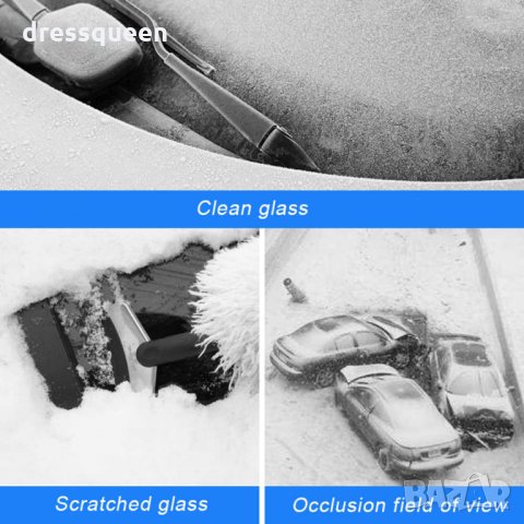 2514 Протектор за предно стъкло против слънци и сняг, снимка 8 - Аксесоари и консумативи - 30528325