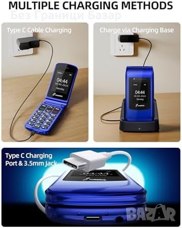 Нов Мобилен телефон с големи бутони за възрастни Отключен SOS бутон, снимка 4 - Телефони с две сим карти - 44497549