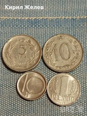 Четири монети от цял свят ЧЕХОСЛОВАКИЯ,ГДР, ЧЕХИЯ, ТУРЦИЯ за КОЛЕКЦИЯ 43289