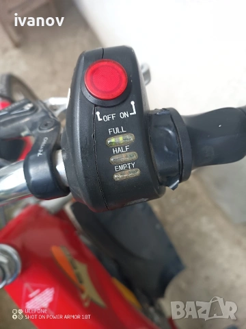 Електрическо немско колело, снимка 5 - Велосипеди - 54158775