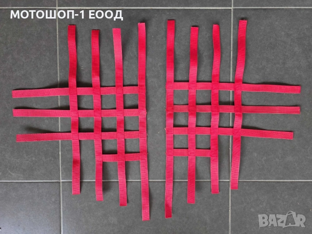 НОВИ Нърф Барове Мрежи Raptor 700 , LTZ400, YFZ450R , Honda TRX250EX, снимка 5 - Части - 38392957