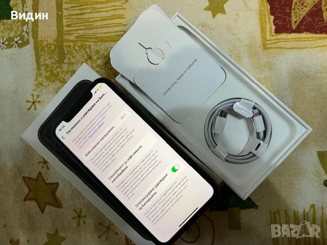 iPhone 11 , снимка 6 - Apple iPhone - 52718713