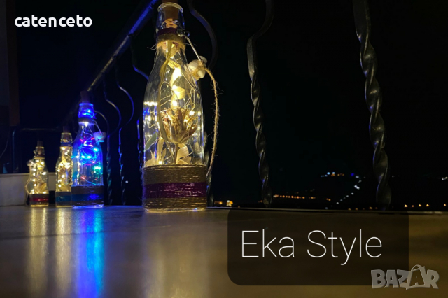 ЛЕД бутилка с декорация, снимка 4 - Декорация за дома - 36547900