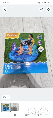 Надуваем детски басейн Bestway