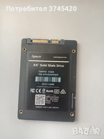 Apacer AS350X 512 GB, 2.5" SATA III, снимка 2 - Твърди дискове - 56270417