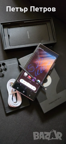 Samsung Galaxy S22 Ultra 256GB 12GB RAM Phantom White ПЪЛЕН КОМПЛЕКТ!-като нов!, снимка 2 - Samsung - 53121523