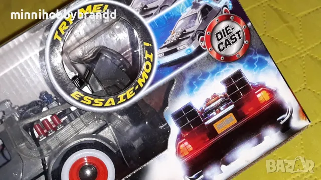 Delorean Back to the Future Time Machine Завръщане в бъдещето 1.24 Jada Diecast model , снимка 5 - Колекции - 48918133