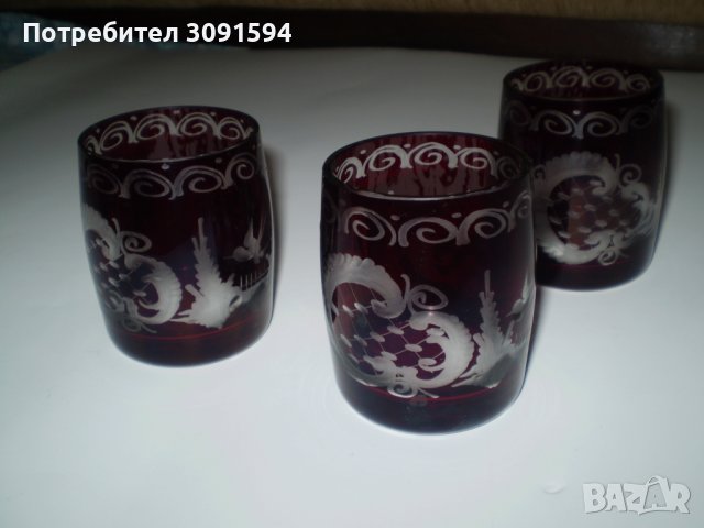 Три Стари кристални чаши червен кристал , снимка 4 - Антикварни и старинни предмети - 40039952