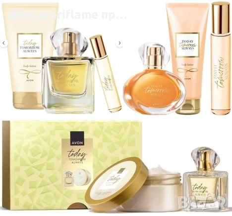 Подаръчни комплекти TTA Today, TTA Tomorrow