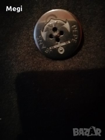 Pepe jeans мъжко палто, снимка 6 - Палта - 30028240