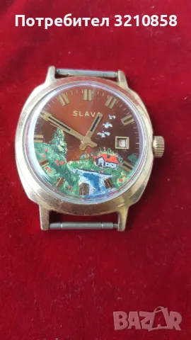 Слава, снимка 5 - Мъжки - 50436658