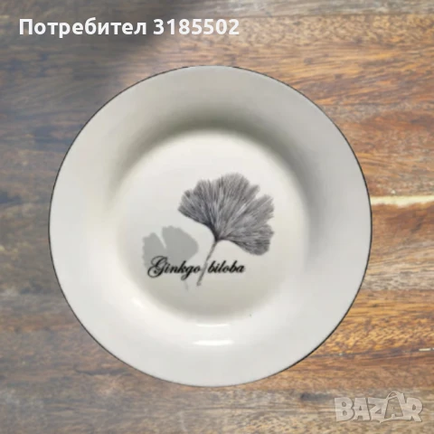 Керамична чиния Ginkgo Biloba, снимка 6 - Прибори за хранене, готвене и сервиране - 51421989