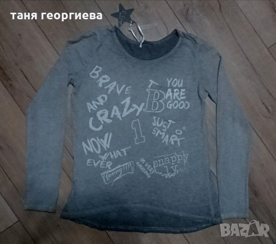 Дамска спортна блуза , снимка 3 - Блузи с дълъг ръкав и пуловери - 35281456