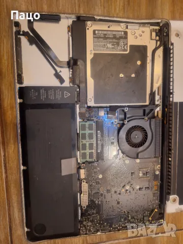 MacBook Pro A1278 / Core 2 Duo P8700, 4GB /промо цена/, снимка 10 - Лаптопи за дома - 49628930
