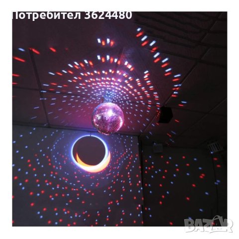 Диско топка за парти 3852, снимка 5 - Други - 40326753