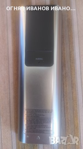 Samsung  Smart Touch Control, снимка 4 - Дистанционни - 42882990